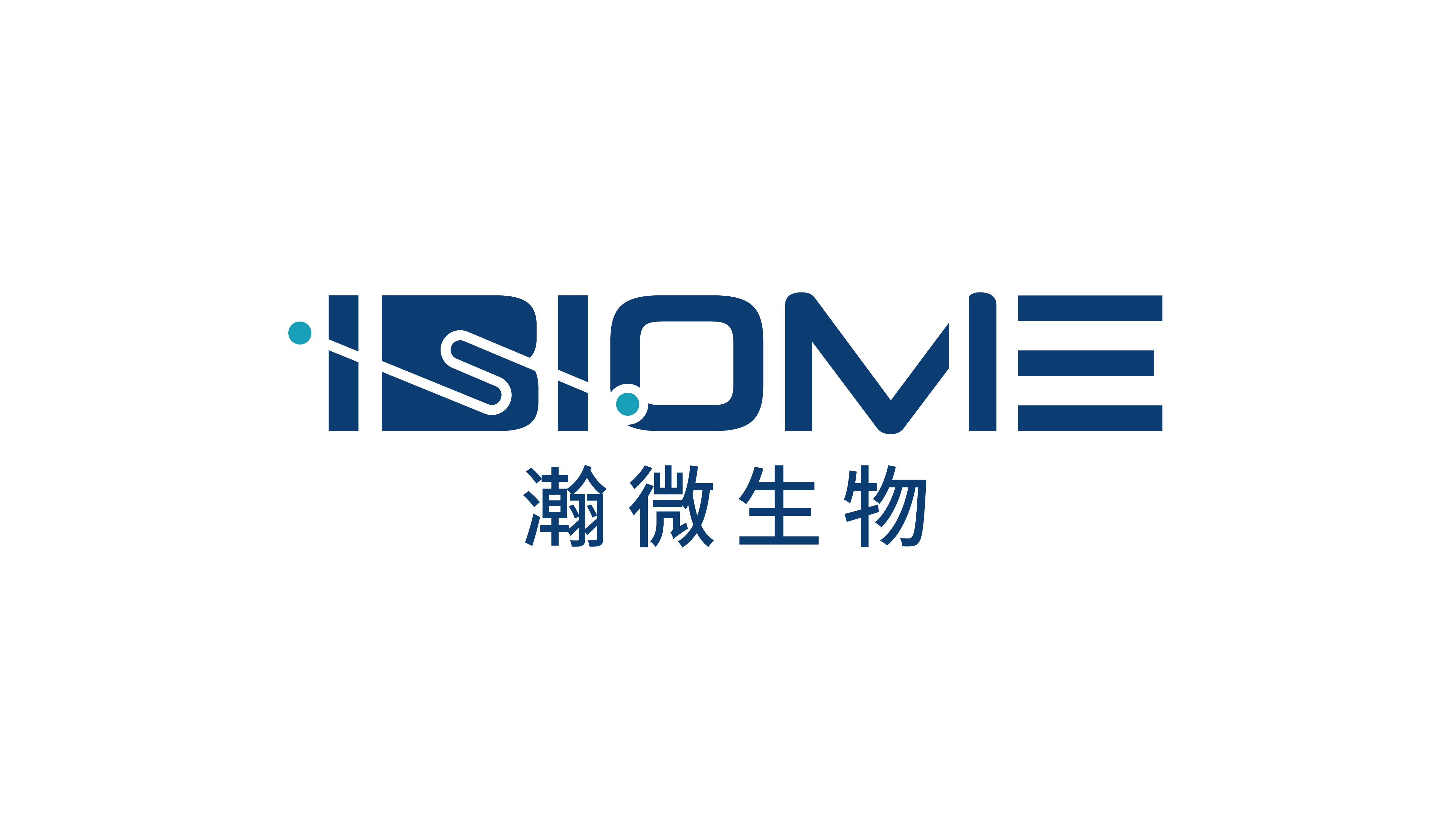合肥瀚微生物科技有限公司